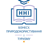 Логотип-ННI-БПТ