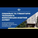 668445926_1541281498007219_6979094280237302583_n (2)